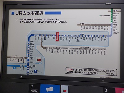 ��������w�摜