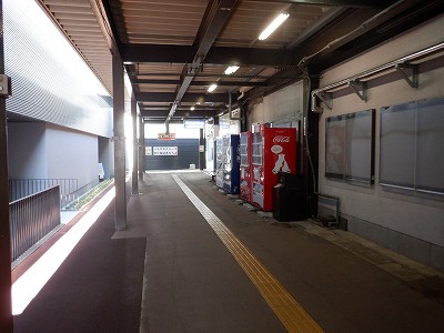 ��������w�摜