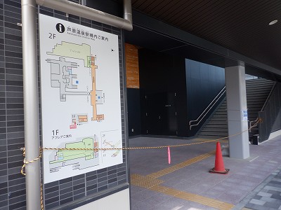 ��������w�摜