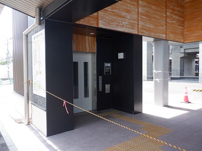 ��������w�摜