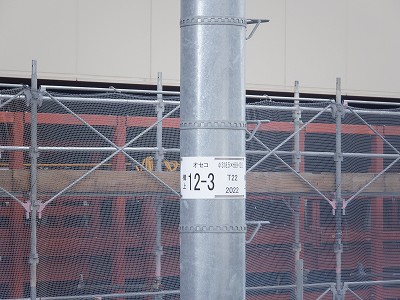 ���ꉷ��w�摜