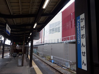 ���ꉷ��w�摜