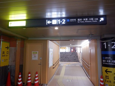 ���ꉷ��w�摜