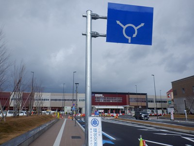 ���ꉷ��w�摜