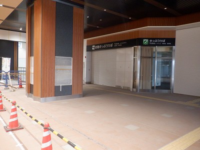 ���ꉷ��w�摜