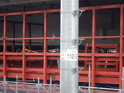 ���ꉷ��w�摜