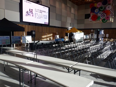 ��������w�摜