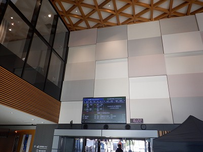 ��������w�摜