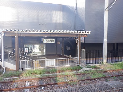 ��������w�摜