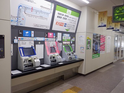 ��������w�摜