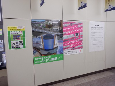 ��������w�摜