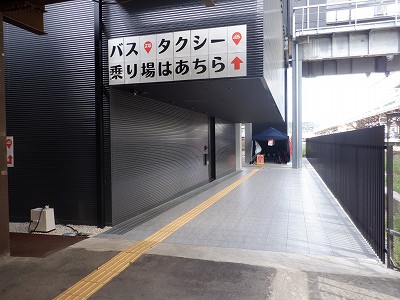 ��������w�摜