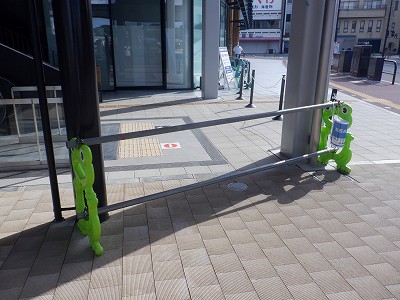 ��������w�摜