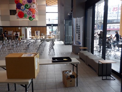 ��������w�摜