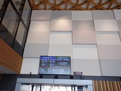 ��������w�摜