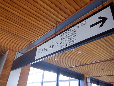 ��������w�摜