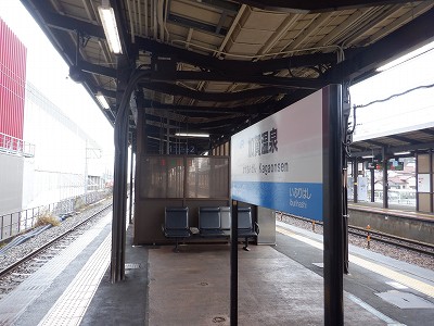 ���ꉷ��w�摜