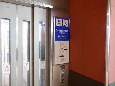 ���ꉷ��w�摜