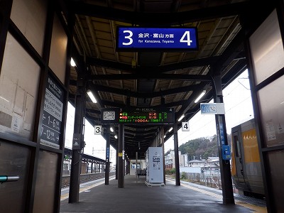 ���ꉷ��w�摜