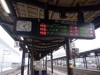 ���ꉷ��w�摜