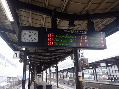 ���ꉷ��w�摜