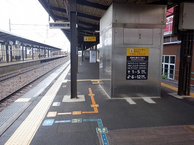 ���ꉷ��w�摜