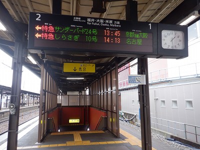 ���ꉷ��w�摜