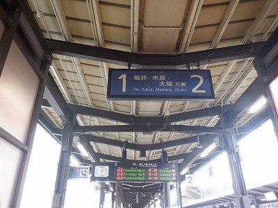 ���ꉷ��w�摜