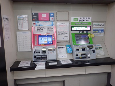 ���ꉷ��w�摜