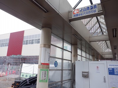 ���ꉷ��w�摜