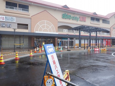 ���ꉷ��w�摜