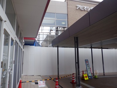 ���ꉷ��w�摜