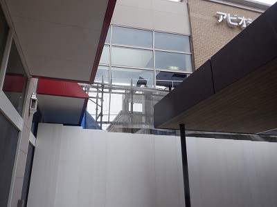 ���ꉷ��w�摜