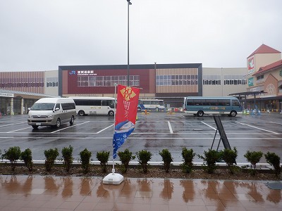 ���ꉷ��w�摜