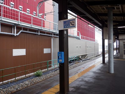 ���ꉷ��w�摜