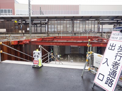 ���ꉷ��w�摜