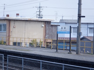 �����w�摜