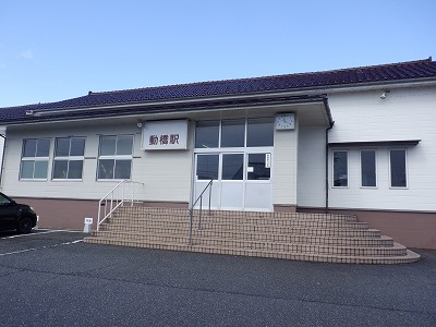 �����w�摜