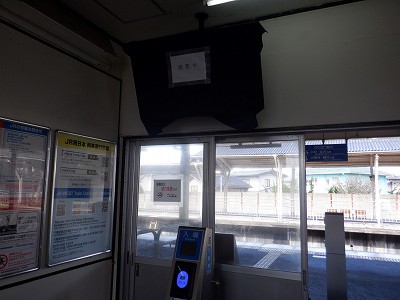 �����w�摜