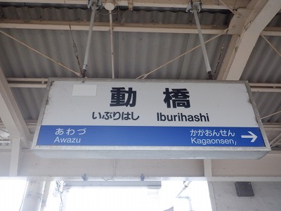 �����w�摜