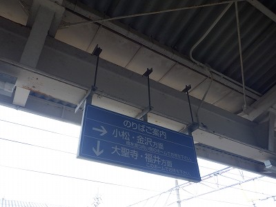 �����w�摜