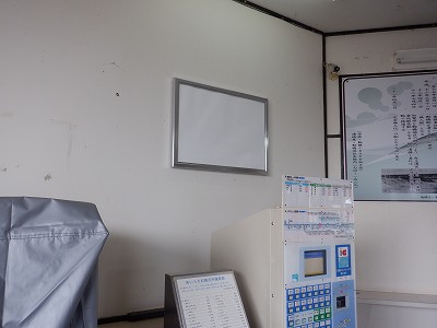 �����w�摜