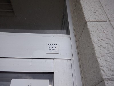 �����w�摜