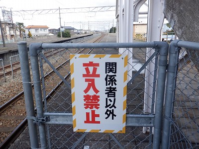 �����w�摜