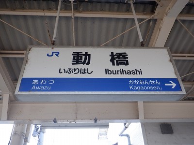 �����w�摜