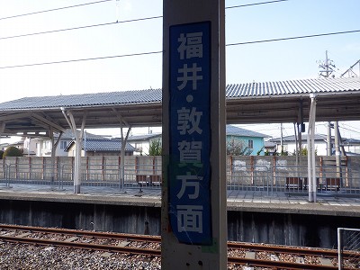 �����w�摜