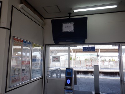 �����w�摜