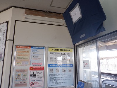 �����w�摜