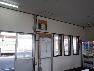 �����w�摜