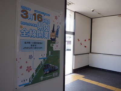 �����w�摜